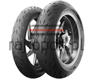 Michelin Power 5 58W TL Front